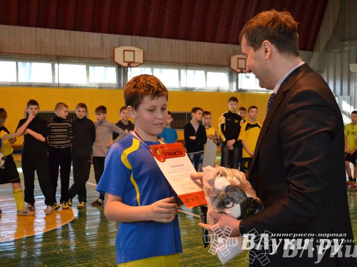 XII Традиционный Международный открытый турнир по мини-футболу среди юношей 2001-2002 г. р.