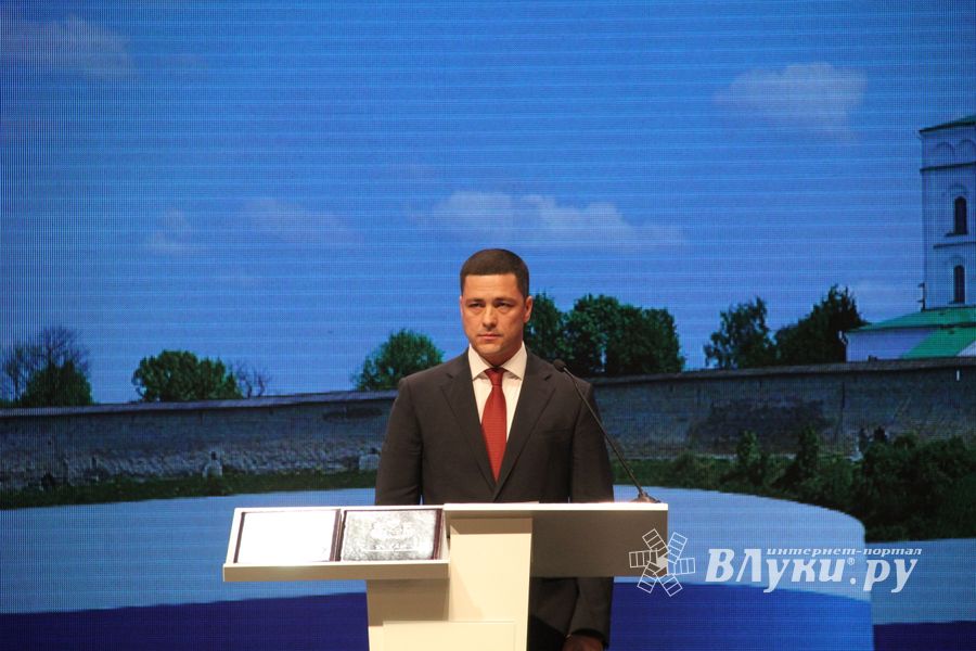 губернатор