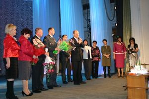 Состоялся юбилей школы №16