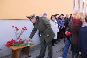 В школе №9 состоялось открытие мемориальной доски (фоторепортаж)