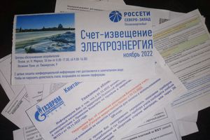 © ВЛуки.ру