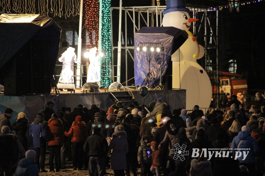 Открытие городской елки