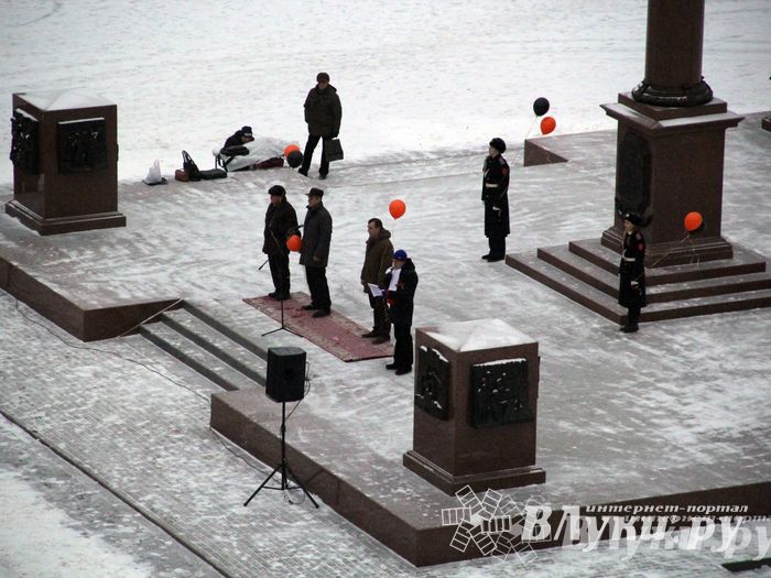 Акция Городов воинской славы прошла в Великих Луках (фото)