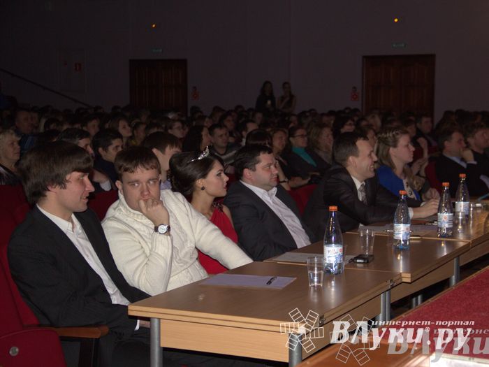 Мисс студенчество 2014