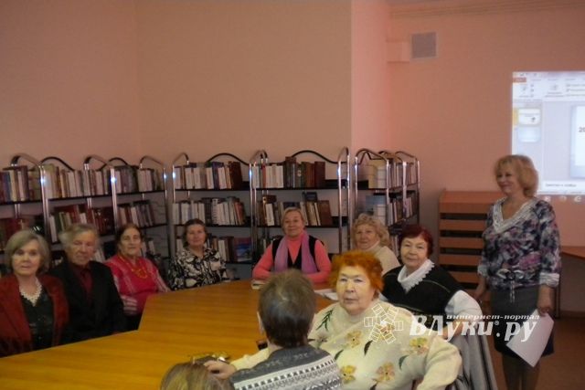 В библиотеке-филиале №2  провели встречу с клубом «Светлана» (фото)