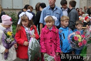 Школы города отметили 1 сентября (фото)