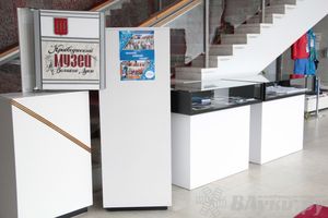 Обзор выставок Краеведческого музея