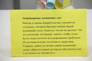 Шестая великолукская универсальная выставка открылась в Великих Луках (фото + видео)