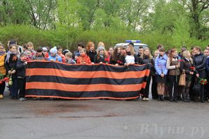 В Великих Луках почтили память погибших в Великой Отечественной войне