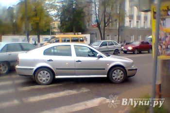 ДТП на перекрестке проспекта Гагарина и улицы Некрасова