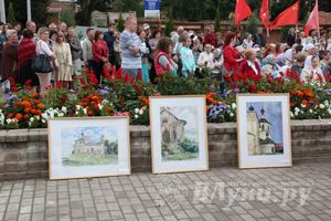 День города Великих Луках