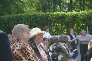 В городе отмечается День образования