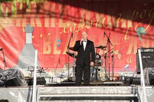 День города Великие Луки