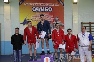 Всероссийский турнир по самбо