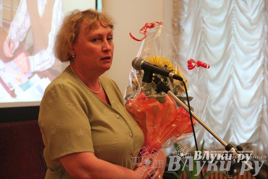 Юбилейный вечер Н. С. Новикова