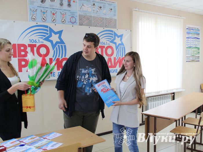 Финал АвтоЛеди