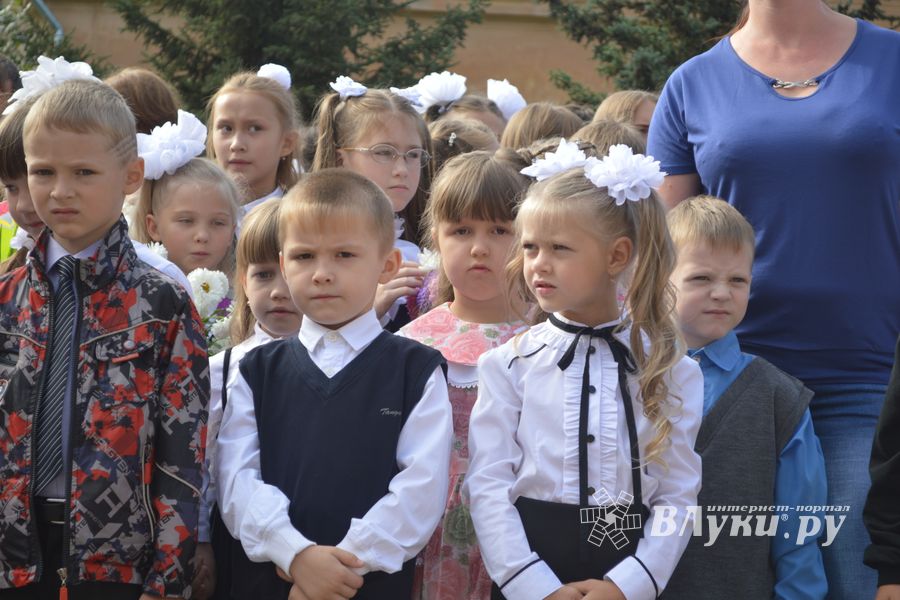 День знаний в Великих Луках (ФОТО)
