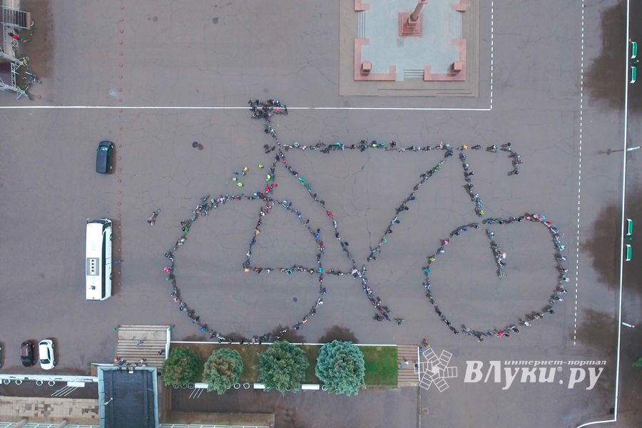 Зигзаг здоровья выполнили великолукские велосипедисты (ФОТО)