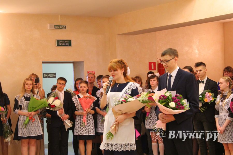 Последний звонок – праздник с нотками грусти (ФОТО)