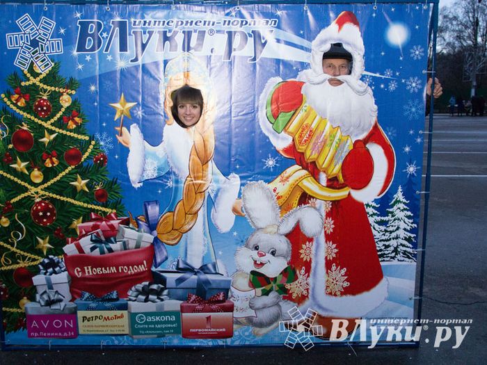 Интернет-портал ВЛуки.ру погрузил великолучан в сказку (фото)