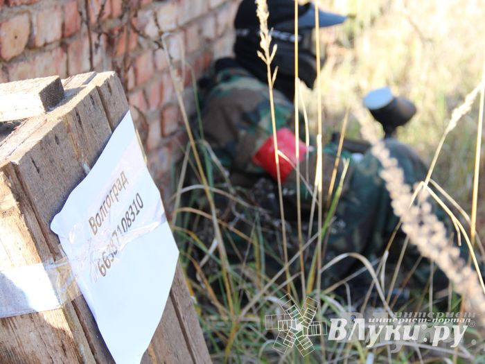 Пейнтбольная «Революция 2013»