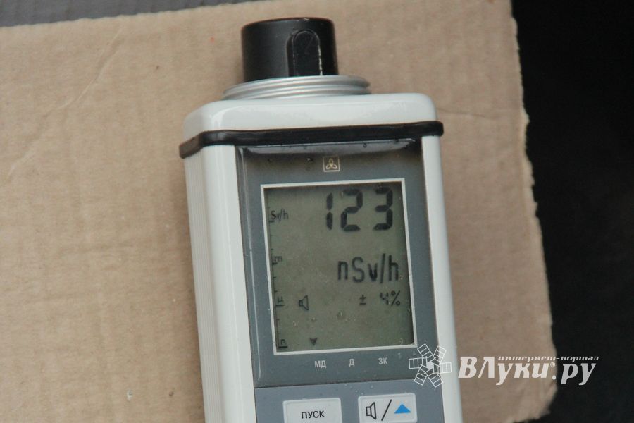 В Великих Луках началась Всероссийская штабная тренировка (ФОТО)