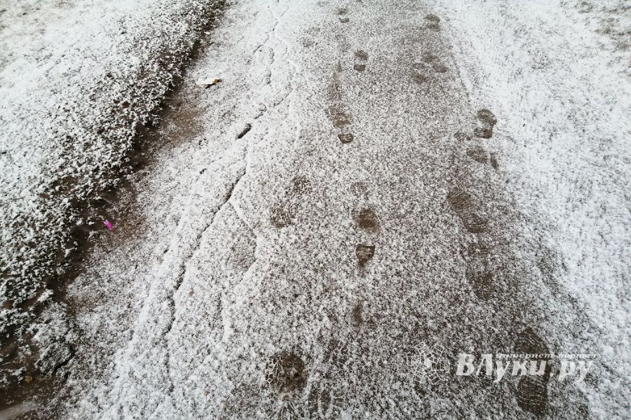 ©ВЛуки.ру