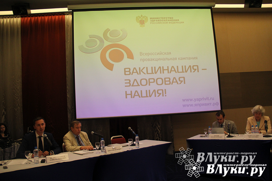 Медики призывают россиян активнее прививаться (фото)