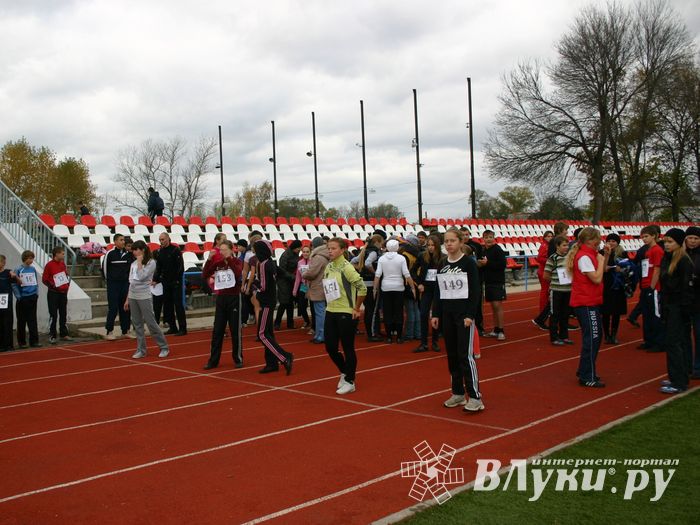 «Шиповка юных»