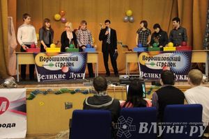 Интеллектуальное шоу "Ворошиловский стрелок"