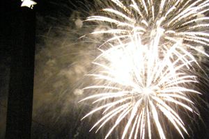 Рок-Фестиваль «Открытое небо» 