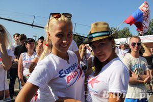 Великолучане съездили на ежегодный open-air Europa Plus LIVE