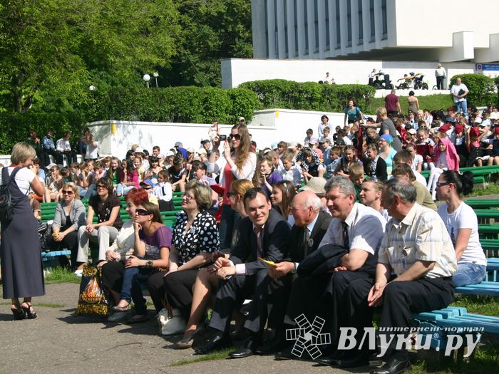 В городе отмечается День образования