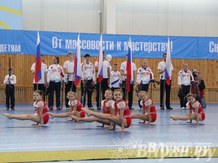 Открытие спортивно-оздоровительный комплекс «Стрелец» (фото)