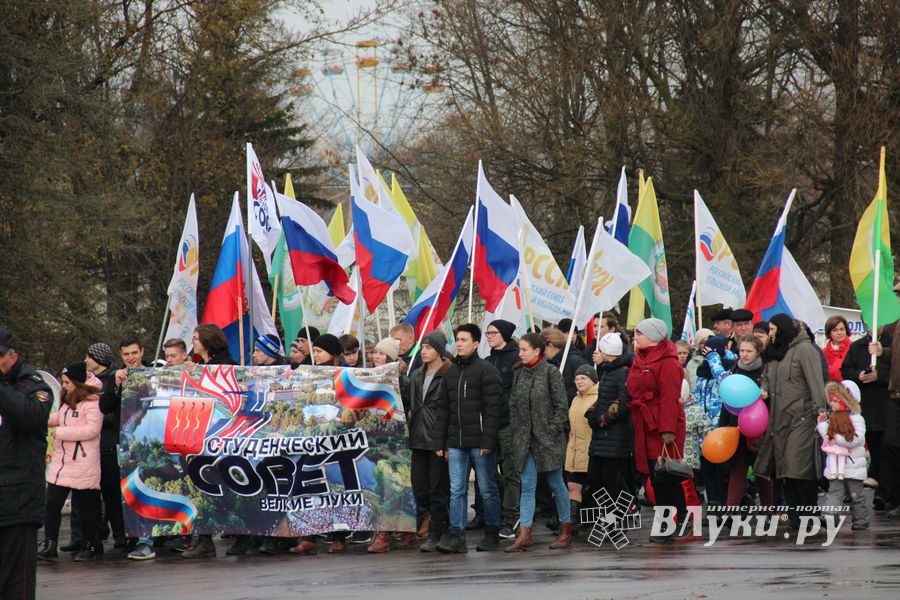 В Великих Луках отметили День народного единства (ФОТО)