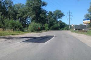 Ремонт дороги продолжается (ФОТО)