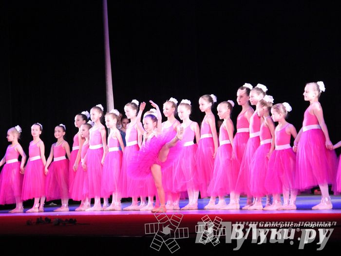 Международный фестиваль танцев