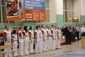 Открытие Чемпионата и Первенства СЗФО по самбо
