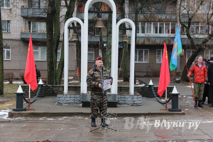 В Память 25-летия Окончания Боевых Действий в Афганистане