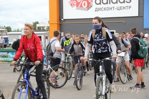 Велопробег в День города (фото)