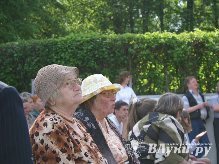 В городе отмечается День образования