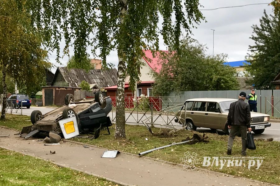 Авария на 3-й ударной улице