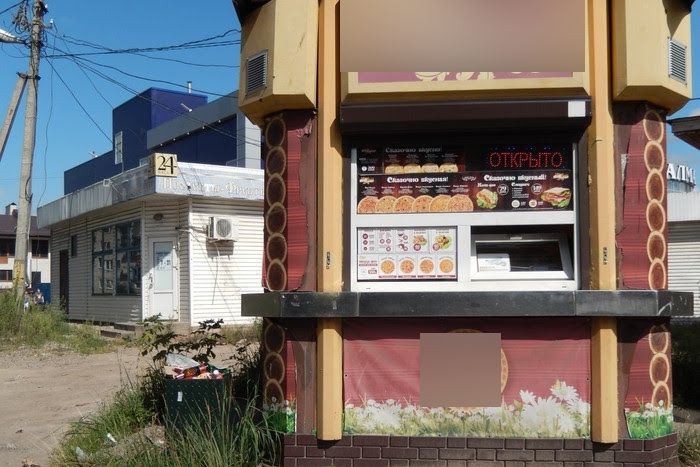 Великолучанин возмущается «ущербной, грязной торговлей в центре города» (ФОТО)