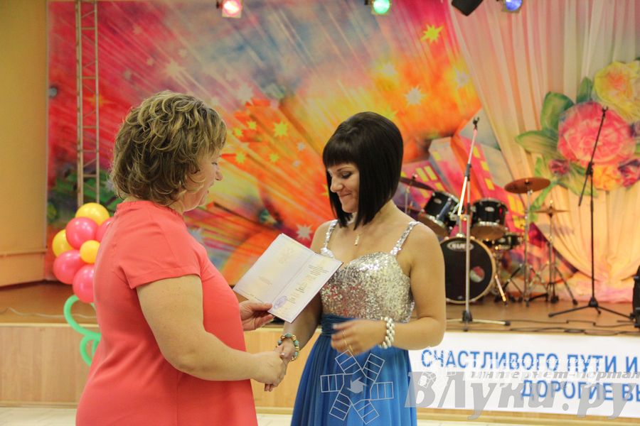 Последний выпуск ГУСЭ