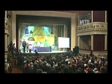 Импульс-ТВ: Конференция педагогических работников