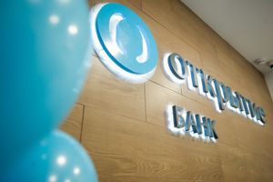 Банк «Открытие»: ключевая ставка может быть снижена до 15%