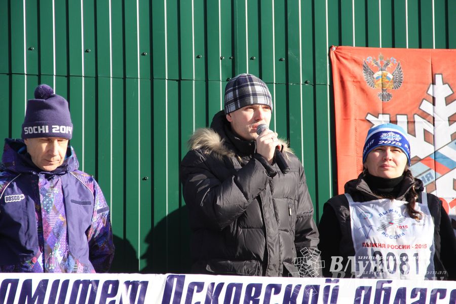 Всероссийская массовая лыжная гонка «Лыжня России 2015» состоялась в Великолукском районе (фото)