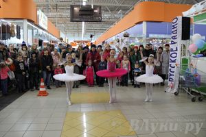 Ночь распродаж в ТЦ «Апельсин»