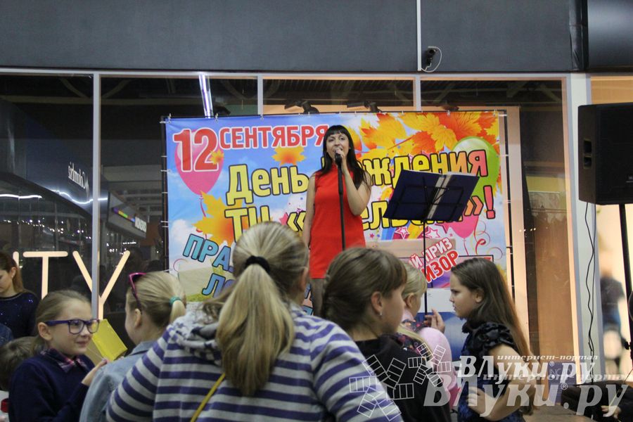 Торговый центр «Апельсин» отметил День рождения