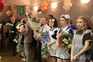 Последний звонок. Школа №13.